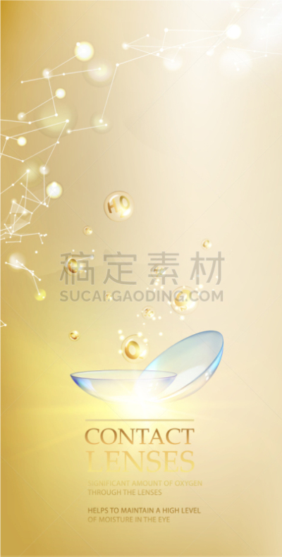 旷野,蓝色,动物眼睛,隐形眼镜,验光师,健康保健,塑胶,视力,模板,透镜