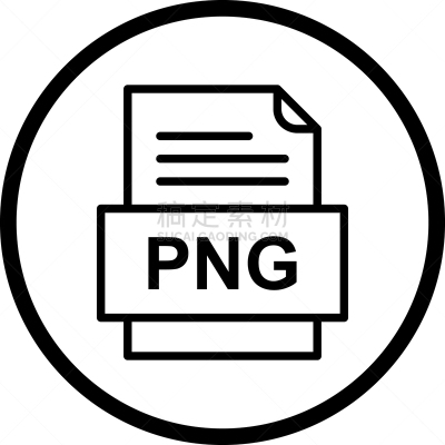 文档,PNG,计算机图标,活页夹,分离着色,传媒,轮廓,符号,设计