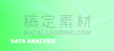 数据,技术,无人,数字,数字1,人造的,噪声,互联网,信息图表,条纹