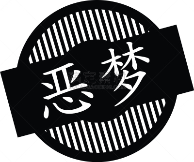 惊骇,橡皮章,分离着色,白色,非凡的,幻想,恐惧,恐怖,梦想
