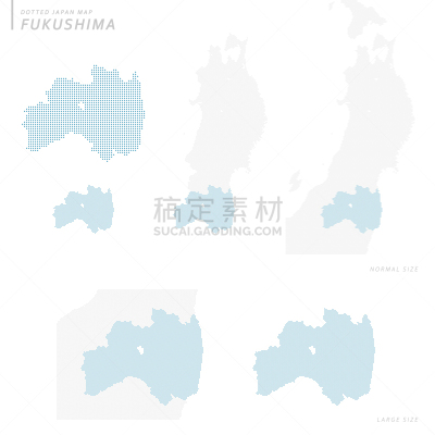 福岛县,日本,斑点,郡山,商务,灰色,全球通讯,地球形,乡村风格,绘画插图