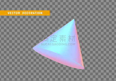 几何形状,一个物体,三维图形,全息图,透明,山,矢量,圆锥,彩色图片,背景