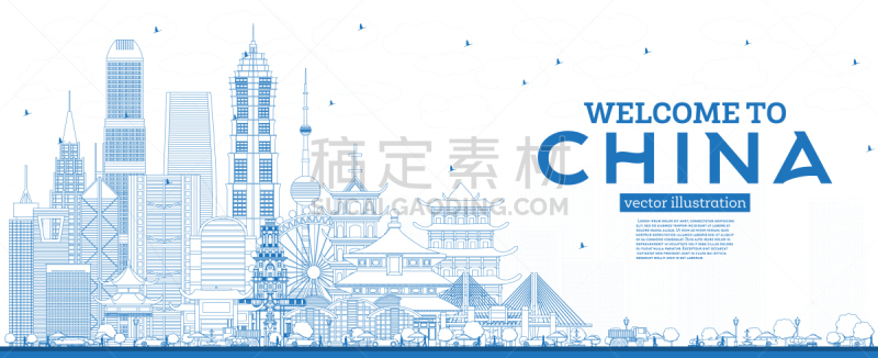 轮廓,蓝色,城市天际线,欢迎标志,城市,插画,矢量