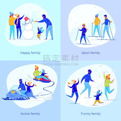 家庭,运动竞赛,动作,运动,儿童,户外,欢乐,装管,幸福