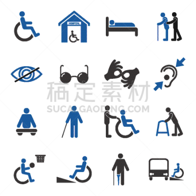 计算机图标,肢体缺损,老年男人,商务,健康保健,易接近性,计算机,背景分离,技术,手杖