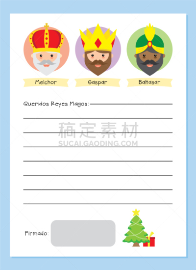 信函,东方三贤士,智慧,矢量,男人,Balthazaar,圣诞树,恳求