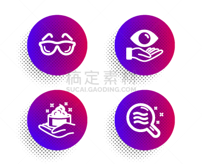 健康保健,眼镜,计算机图标,人的眼睛,验光师,防晒霜,状态,视力,图像,美容