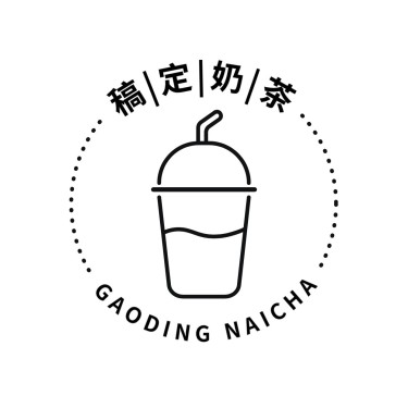 餐饮奶茶果汁饮品店铺宣传logo