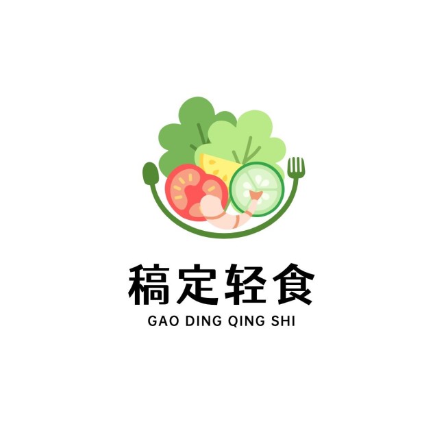 餐饮减脂轻食店铺宣传LOGO预览效果