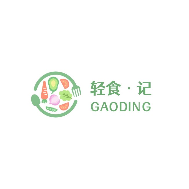 餐饮减脂轻食插画清新风店铺LOGO预览效果