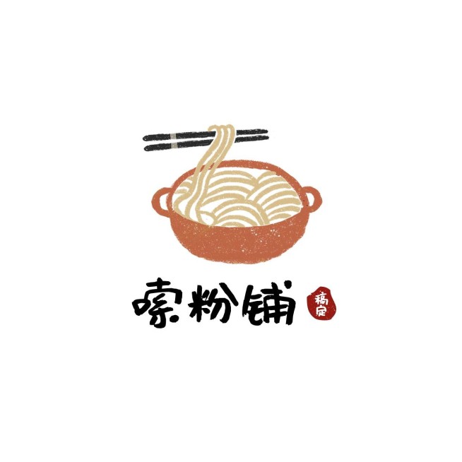 餐饮米面粉线小吃店铺宣传店铺LOGO预览效果