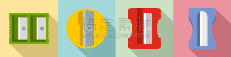 卷笔刀,扁平化设计,图标集,塑胶,铅笔,小的,设备用品,轮廓,锐角,切断