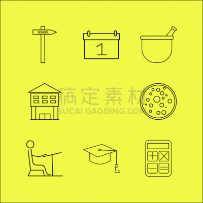 轮廓,直的,图标集,计算机图标,生物学,书,皮氏培养皿,图书馆,图像,教育