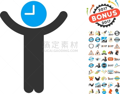 符号,2017年,秒表,计算机图标,工头,职权,商务,进出港显示牌,奖励,收集