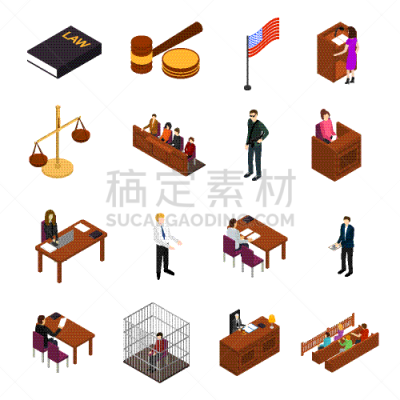 概念,法院,三维图形,符号,视角,商务,陪审员,法官
