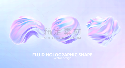 背景,彩虹,三维图形,全息图,绘画插图,液体,矢量,式样,形状