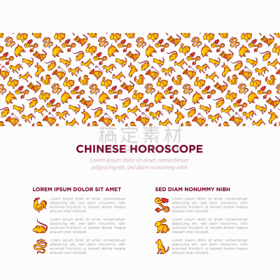 猴子,十二生肖,狗,模板,细的,猪,山羊,兔子,绘画插图