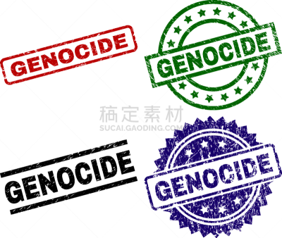 海豹,划痕,纹理效果,橡皮章,疤,长方形,红色,绿色,黑色