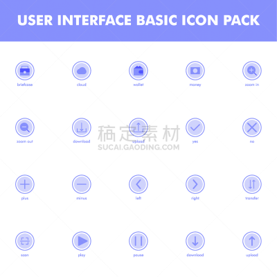 计算机图标,矢量,绘画插图,数码图形,白色背景,数字10,蜘蛛网,建筑工地,移动应用程序,打包