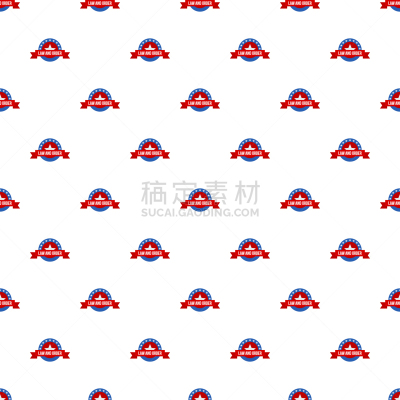 行宪纪念日,式样,星形,国内著名景点,几何形状,传单,壁纸,问候