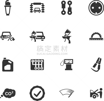 汽车,图标集,图像,矢量,同意的手势,加油站,服务,剪影,修理