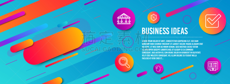 维生素E,检验栏,旋转类游乐,计算机图标,商务,健康保健,布置,渴望