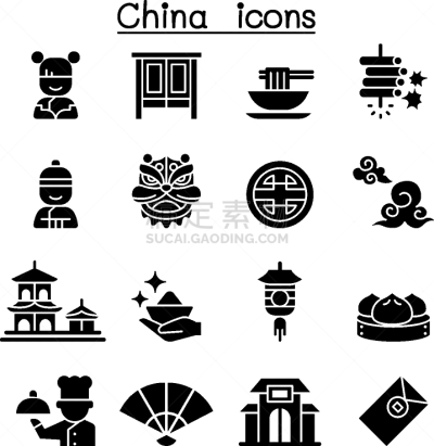 图标集,东方人,人,男人,女人,形状,轮廓,概念,复古