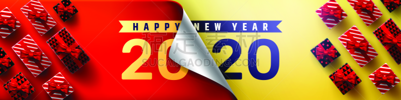 2020,模板,矢量,市场营销,包装纸,新年前夕,改变,零售