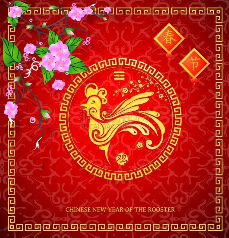 贺卡,春节,传统,象形文字,新年前夕,十二生肖,公鸡,问候,庆祝
