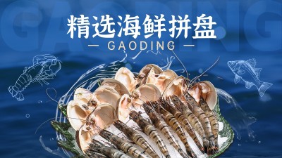实景感餐饮美食海鲜抖音团购大众点评推荐菜招牌菜
