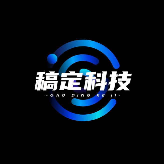 IT互联网品牌宣传logo预览效果