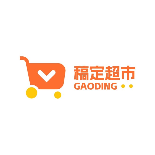 商品零售超市LOGO店铺店标图标预览效果