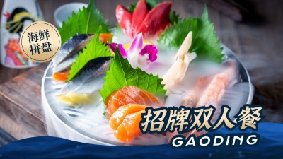实景感餐饮美食海鲜抖音团购大众点评套餐图团购图