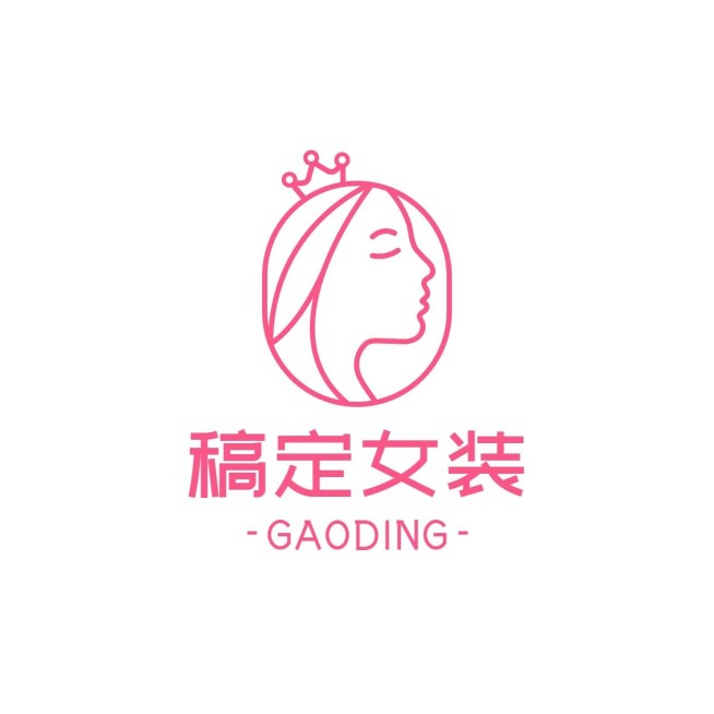 简约电商服饰箱包女装店标店铺品牌宣传LOGO预览效果