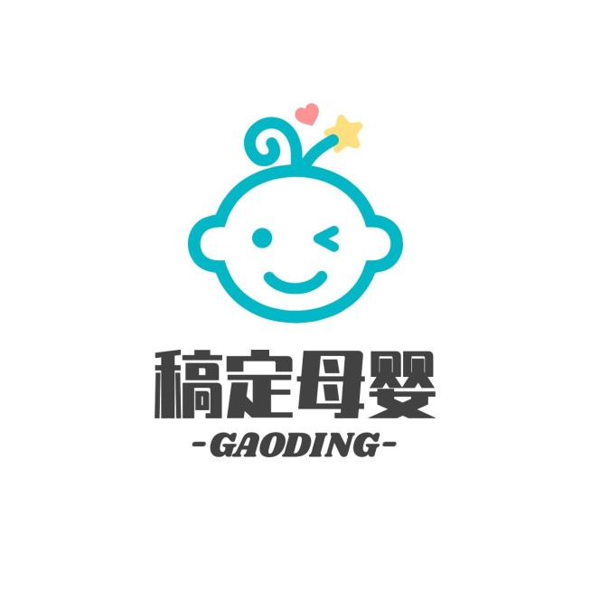 简约电商母婴亲子产品店标店铺品牌宣传LOGO预览效果