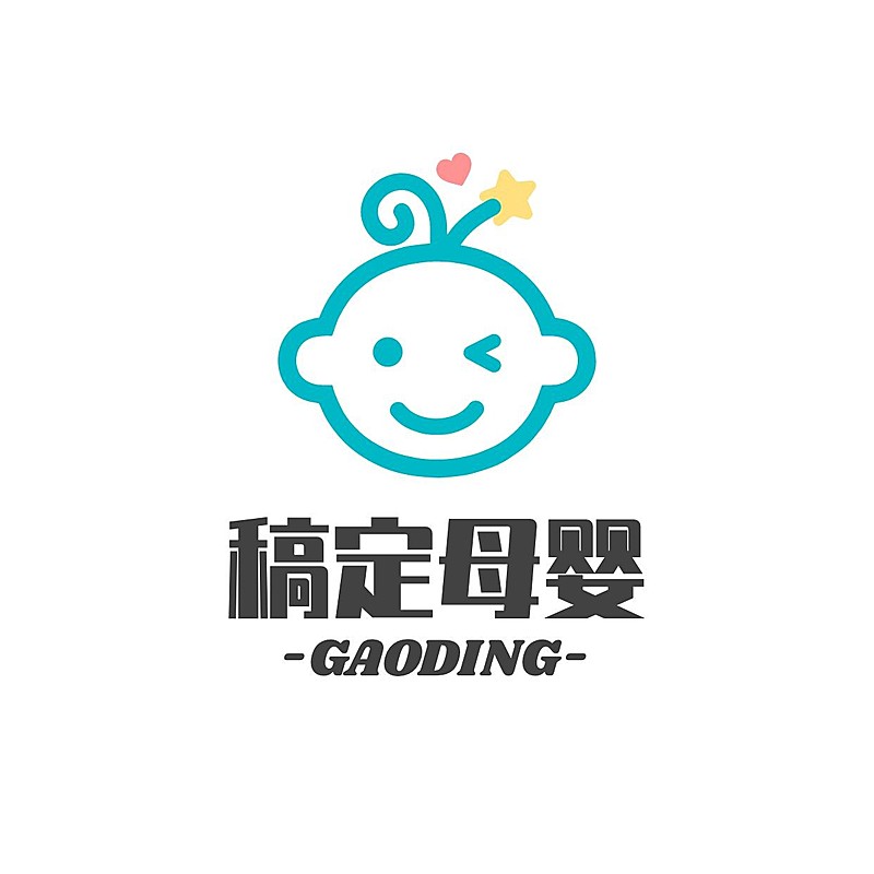 简约电商母婴亲子产品店标店铺品牌宣传LOGO