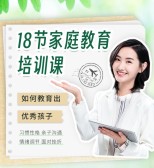 模板缩略图