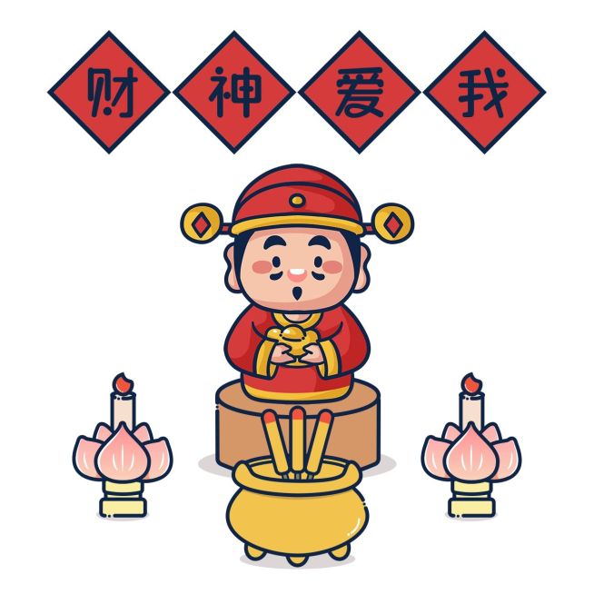 春节趣味拜财神朋友圈方形海报预览效果