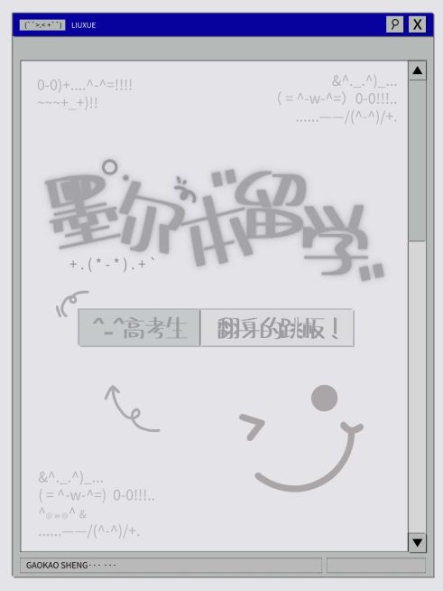 仿ui界面大字小红书封面预览效果