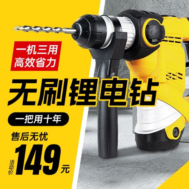 黄色工厂零件1688五金机械商品主图预览效果