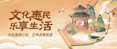模板缩略图