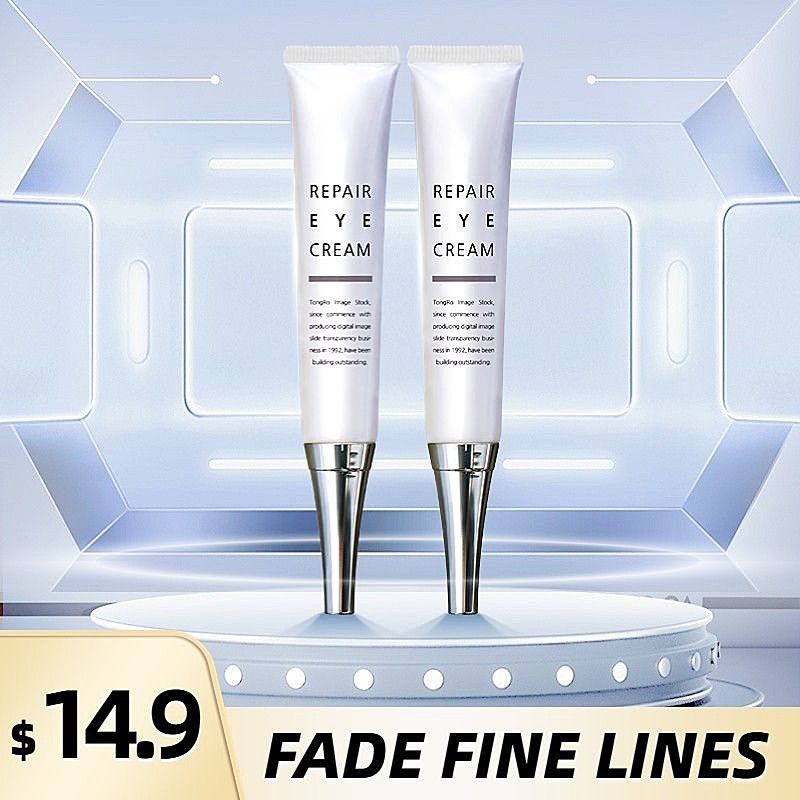 科技感精致美容美妆护肤品主图/直通车