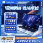 模板缩略图