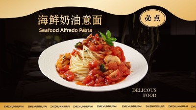 轻奢高级西餐厅牛排大众点评抖音团购大众推荐菜