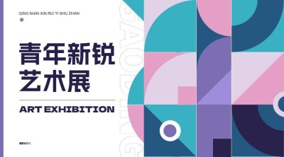 几何拼接横版海报banner
