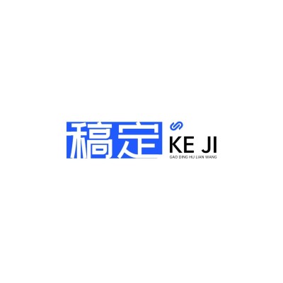 IT互联网企业品牌宣传科技感logo