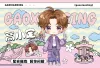 明信片边框