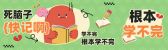 模板缩略图
