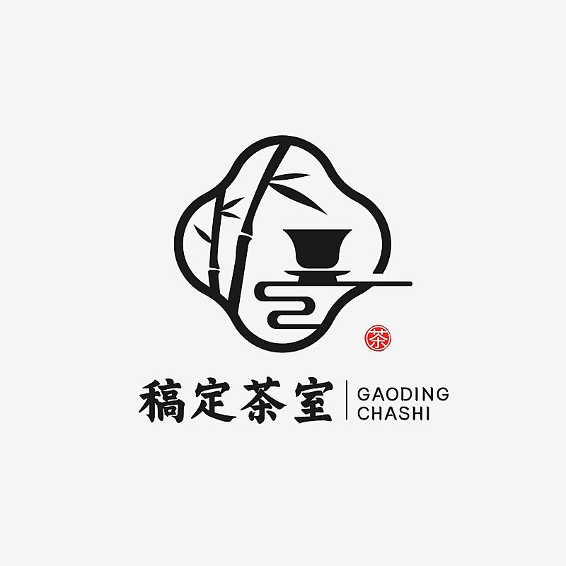 古风茶室水印LOGOaigc