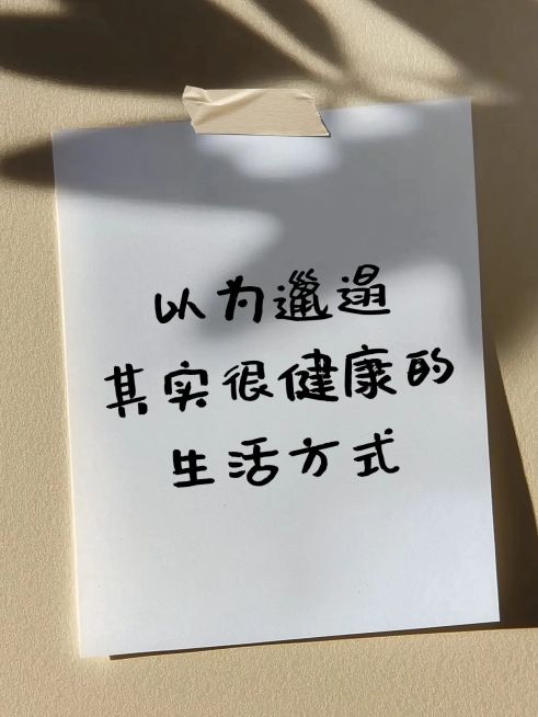 爆款吸睛大字小红书封面aigc预览效果